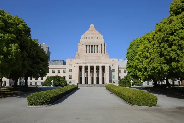 「議会」と「会議」の違いとは？意味や使い分けを簡単に解説