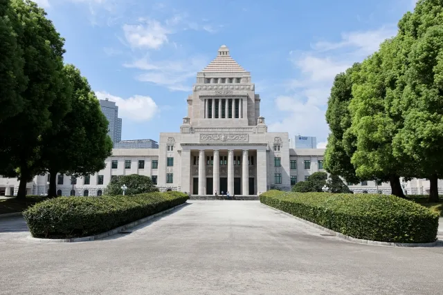 議会　国会　違い　意味　使い分け