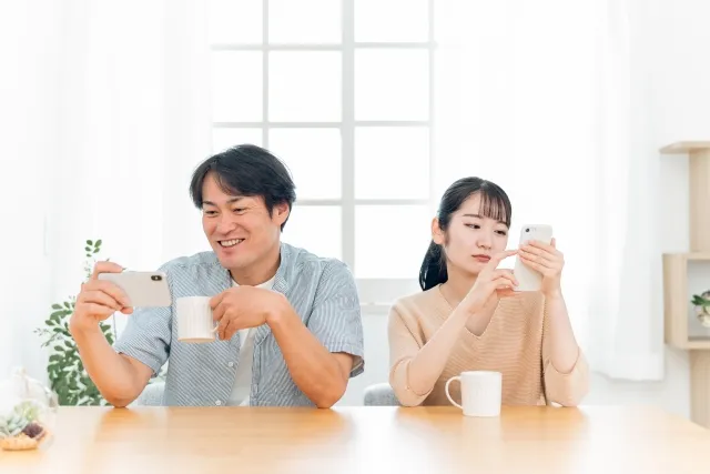 嫉妬　羨ましい　違い　表
