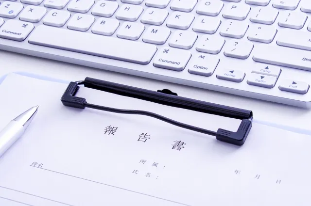 表記　記載　違い