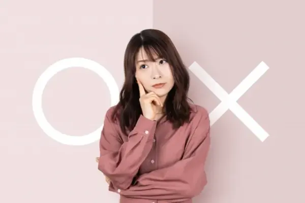 だいぶ　だいぶん　違い　どっち　正しい　意味