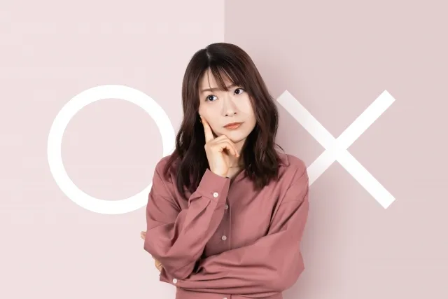 だいぶ だいぶん 違い どっち 正しい 意味