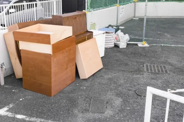 撤去　処分　違い　意味　使い分け