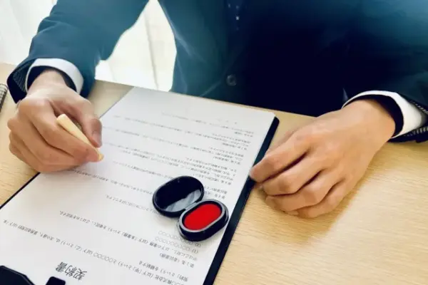 書類　書面　違い　意味　使い分け
