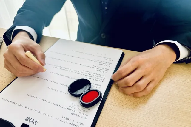 書類　書面　違い　意味　使い分け