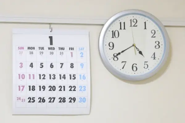 年号　年　　違い　意味　使い分け