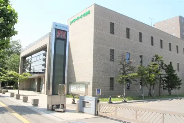 所轄　管轄　違い　意味　社労士　ハローワーク