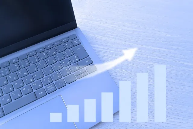 維持　継続　違い