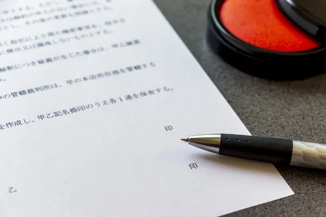 「更新」と「継続」の違いとは？意味と使い分けを解説