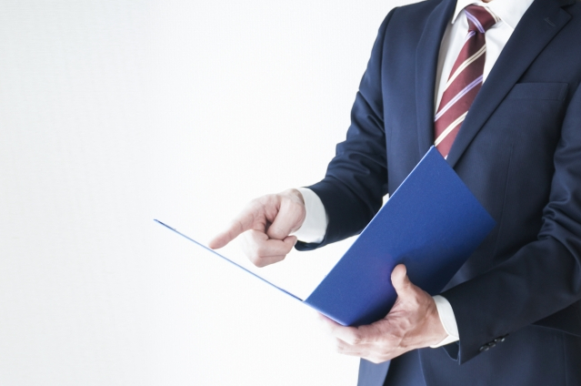 事案　案件　違い　意味　使い分け