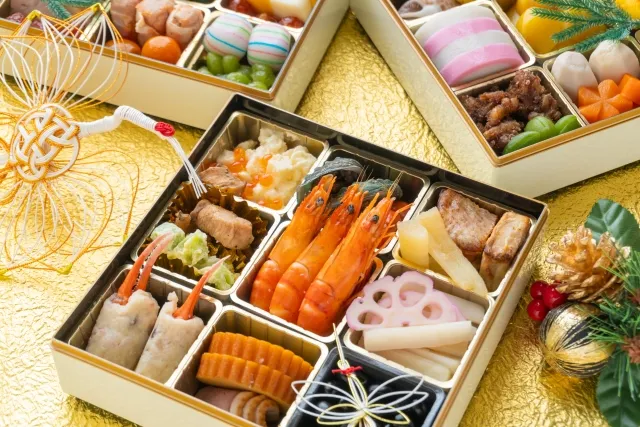 「お正月」と「正月」の違いは?どっちの意味が正しい?