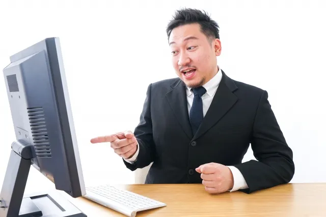 キレる　怒る　違い　意味　使い分け