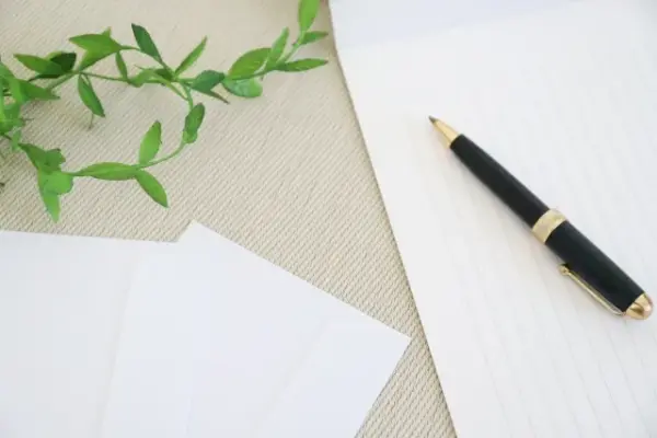 できず できづ　違い　どっち　正しい　意味　表記