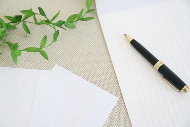 できず できづ　違い　どっち　正しい　意味　表記