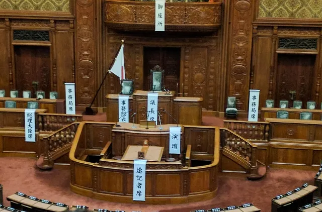 首相　総理　違い　意味　使い分け　分かりやすく