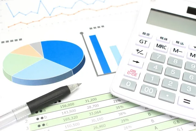 使途　用途　違い　意味　使い分け　ビジネス