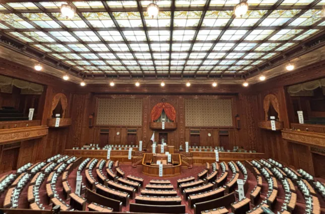 本会議　委員会　違い　意味　使い分け