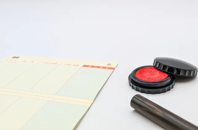 引き去り 引き落とし 違い 意味 口座