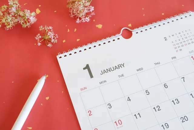 一ヶ月・一ヵ月・一か月・一カ月・一箇月の違い　どっち　正しい　意味　使い分け