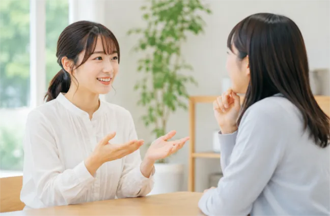 「声かけ」と「声掛け」の違いとは？意味と使い分け