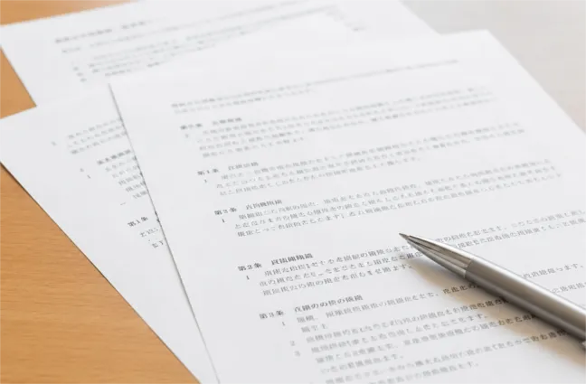 外来語・カタカナ語の言い換え一覧｜公用文での使い方と正しい表記を解説